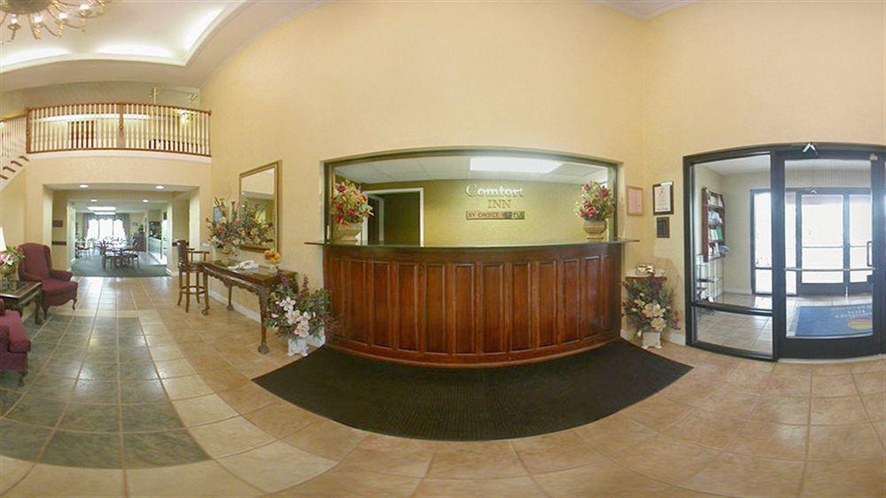 Quality Inn & Suites Canton, Ga Wnętrze zdjęcie
